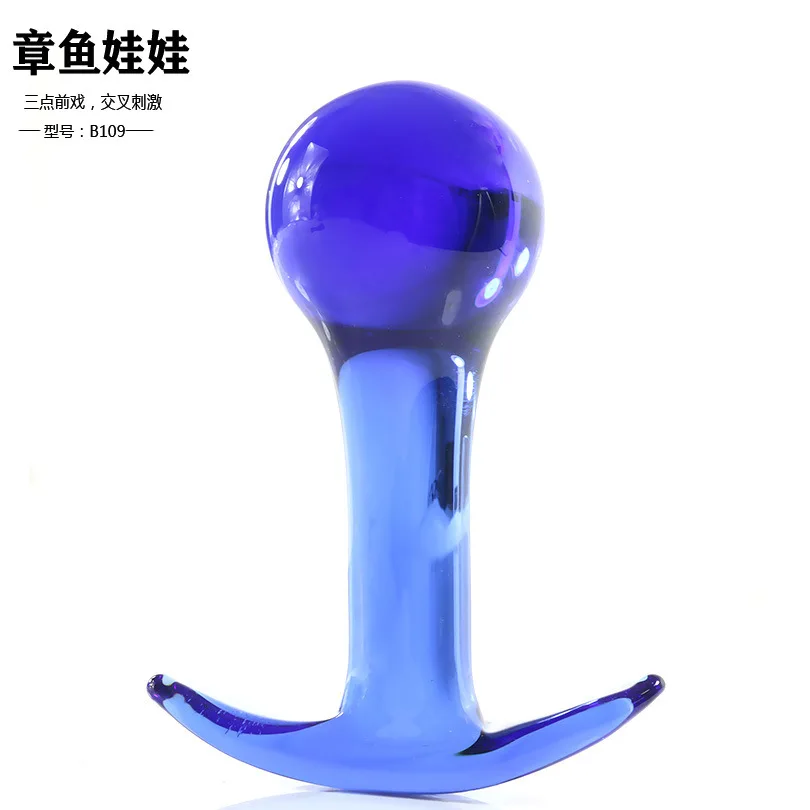 G-point Posterior Anal Masturbation 3 Points Stimulate Clitoris Tease Salad Beads Men and Women Sexual Pleasure Tools |