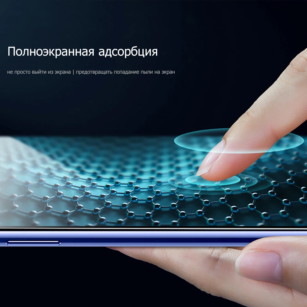 LECAYEE закаленное стекло для huawei Honor 8X Полный клей покрытие экрана протектор 9H Защитное стекло для huawei Honor 8X