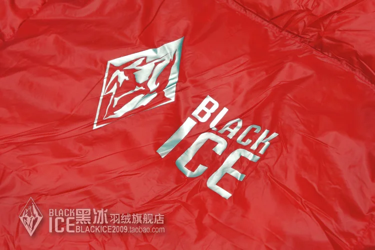 BLACKICE белый гусиный пух наполнитель нейлон одеяло Сверхлегкий конверт спальный мешок, выходные кемпинг, офис ланч-брейк Рыбалка