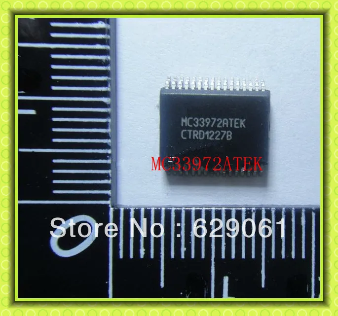 

Free Shipping MC33972ATEK new