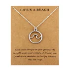 Пляжное ожерелье с морскими волнами, ожерелья с подвесками для серфинга, женские и мужские украшения, подарок для влюбленных на вечеринку, Прямая поставка