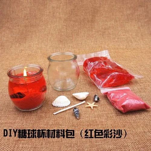 Diy желеобразная свеча Материал пакет, милые комочки чашки океана Романтический материал цвет импорт воск, ручной Свеча пакет - Цвет: 5