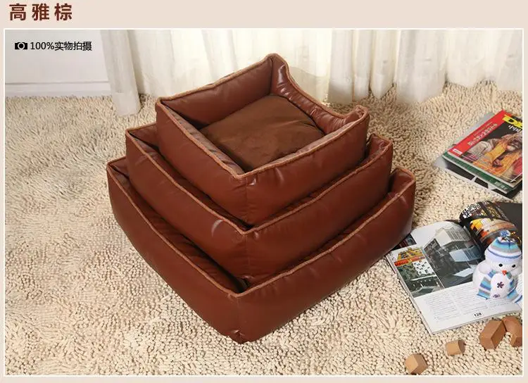 Водонепроницаемые кровати для собак из искусственной кожи с подкладкой внутри