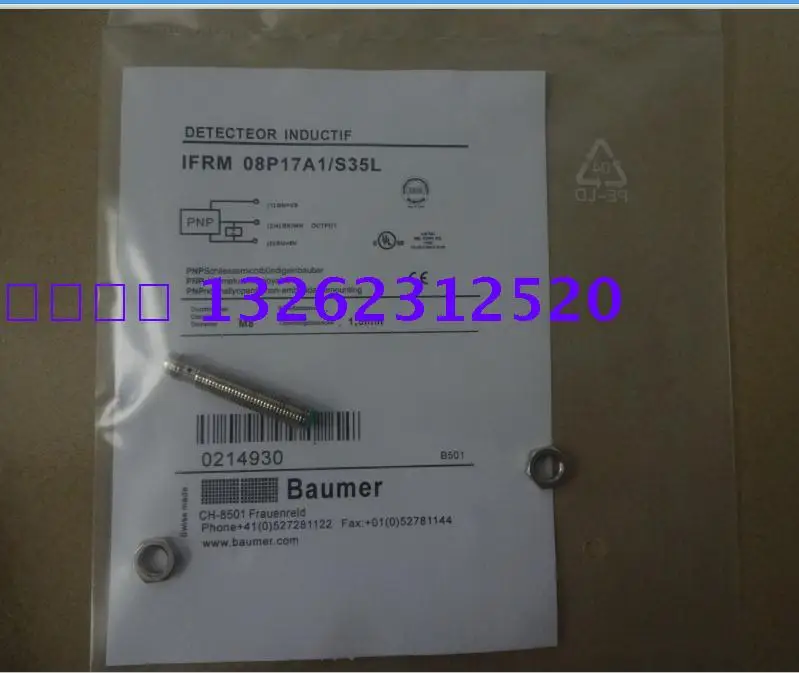 Оригинальный новый 100% Специальное предложение прямой высокое качество brand new