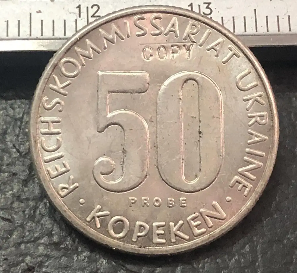 Копировальная монета с рисунком размер 50 копеек 22 мм 1943|Безвалютные монеты| |