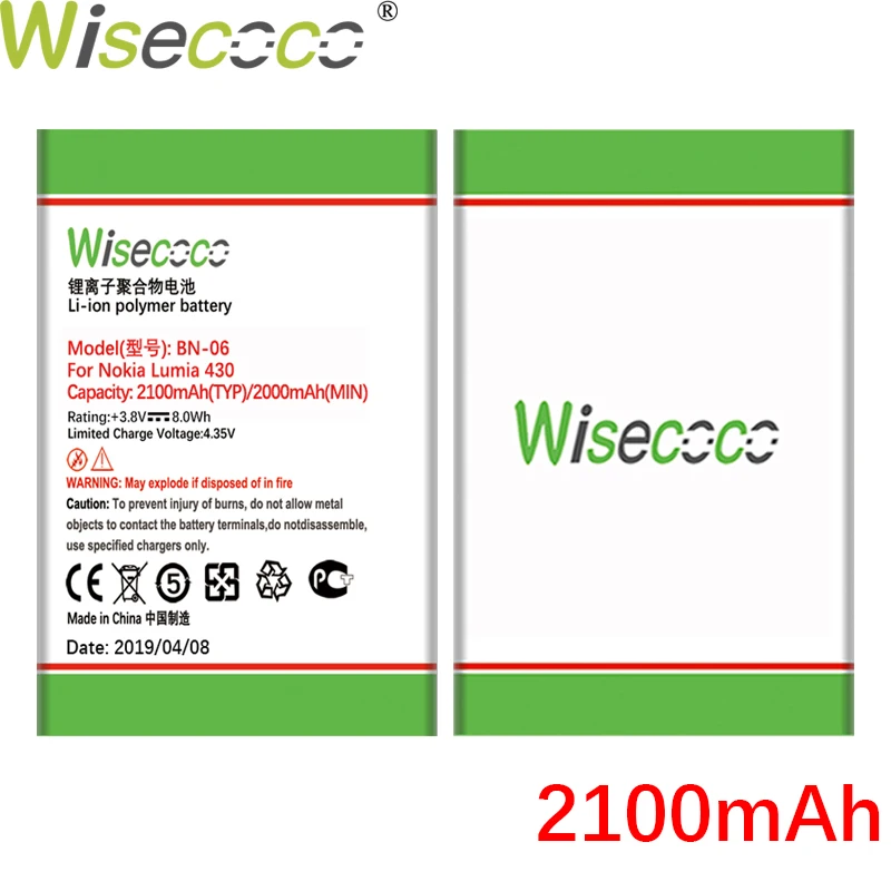 Wisecoco 1500/2100 мАч BN-06 аккумулятор для Nokia microsoft Lumia 430 Lumia430 Замена телефона с номером отслеживания