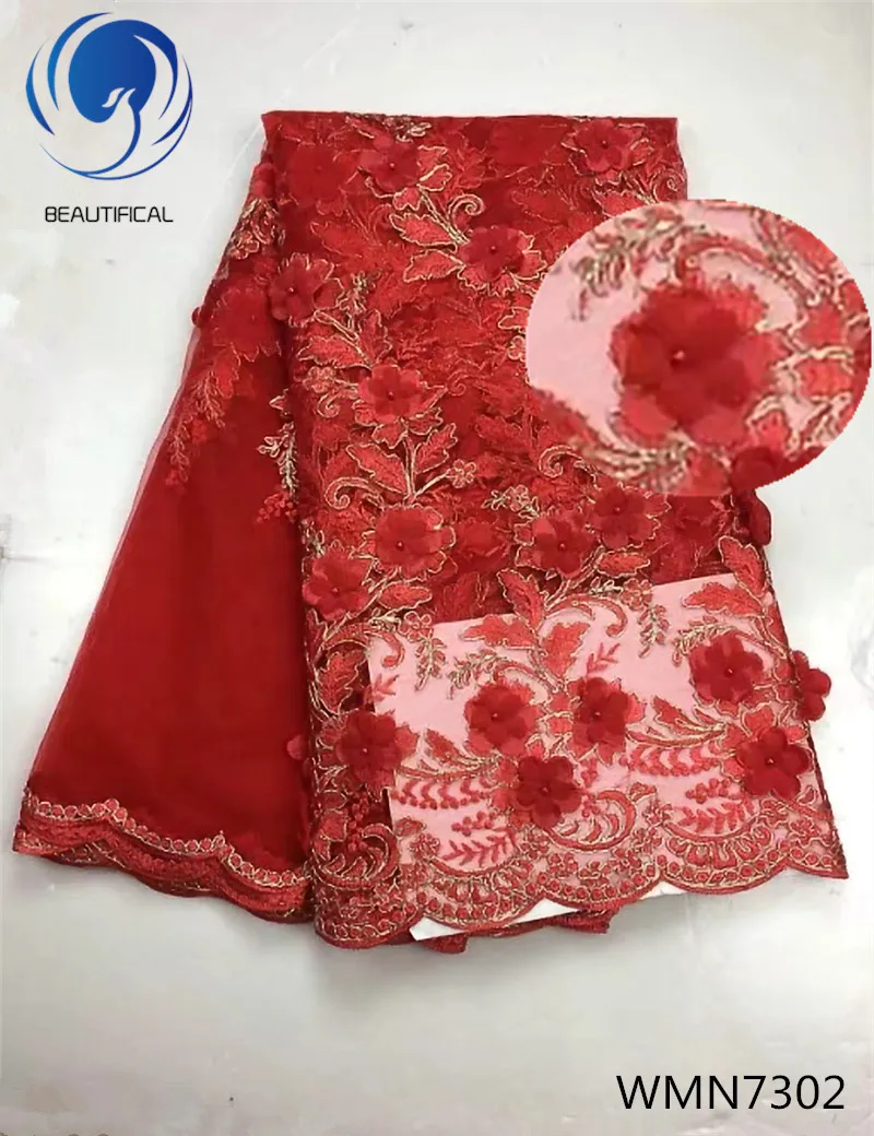 Beautifical Африканский 3d кружевной ткани с бисером 3D Нигерии черный африканско