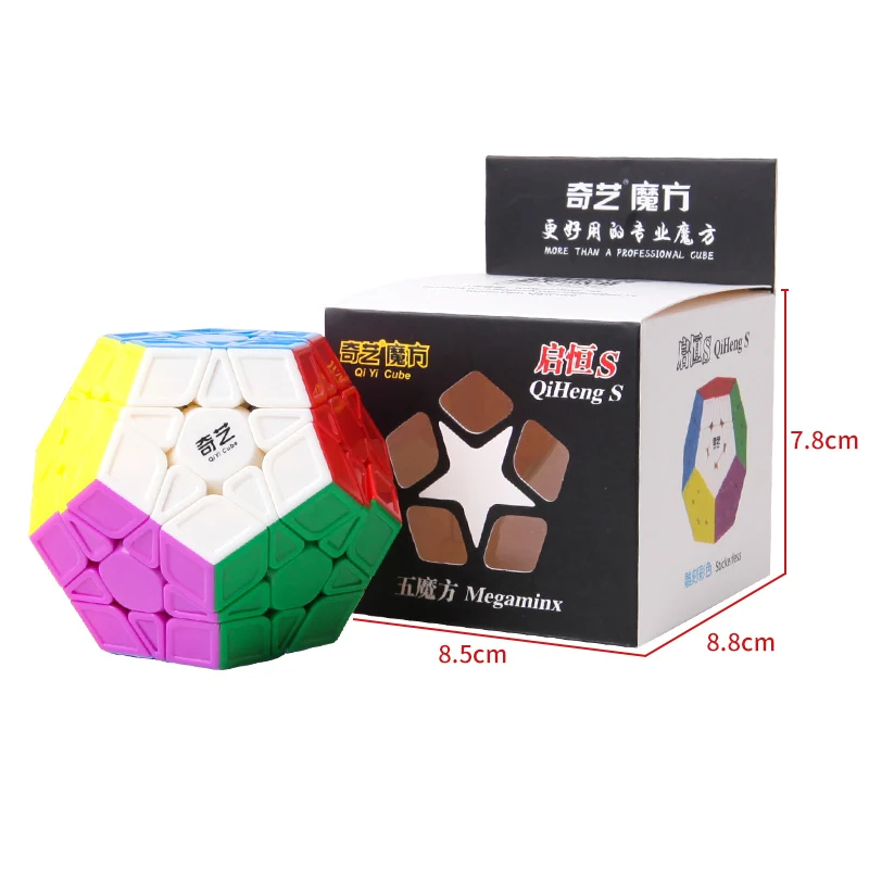 QIYI Мега куб 5X5X5 Скорость для Волшебная головоломка 12-сторонние Oyuncak Neo Cubo Magico детей