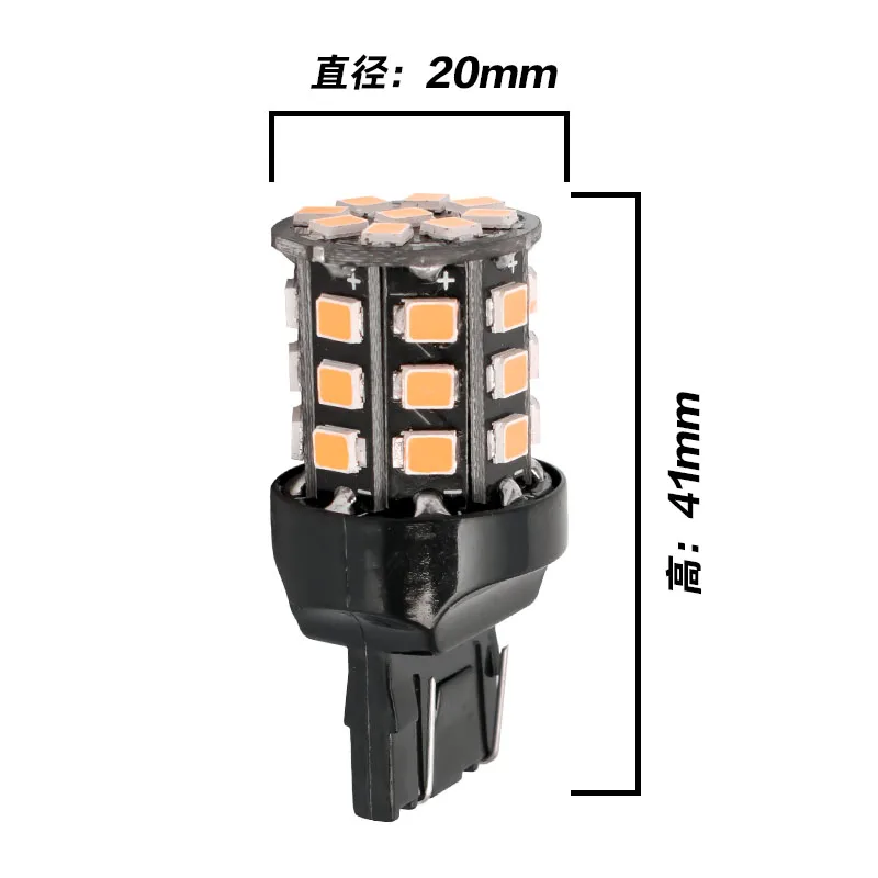 4 шт. Автомобильные светодиодные лампы T20 7443 W21/5W 33 SMD 2835 21/5 Вт|12v car led lamp|car lightsignal |