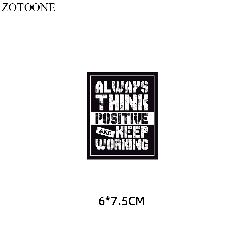 Модные нашивки ZOTOONE с надписью термотрансферные виниловые наклейки для одежды