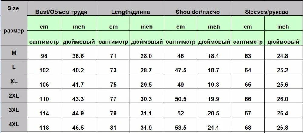 Мужской костюм с принтом в полоску британском стиле новинка 2018 двубортный
