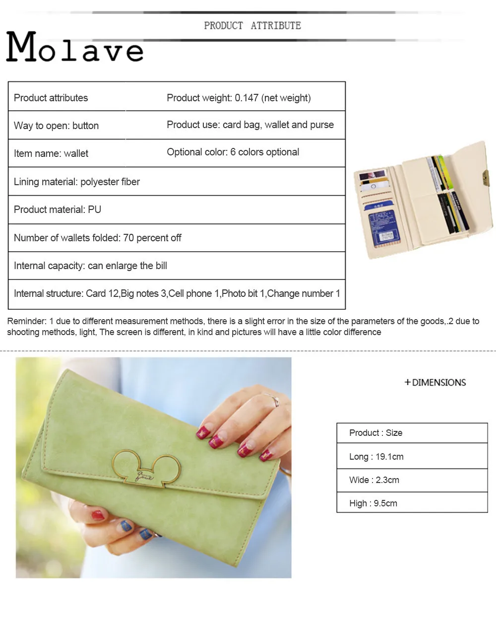 MOLAVE Новая мода дизайнер Farbe скрабы Lange Frauen портфели Damen Mickey Geldborse geldborsen Холтер дам Tasche Sep14
