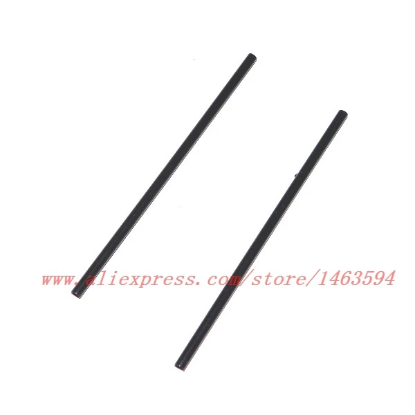 

Wholesale UDI U13 U13A RC Helicopter Spare Parts Tail support tube Free Shipping