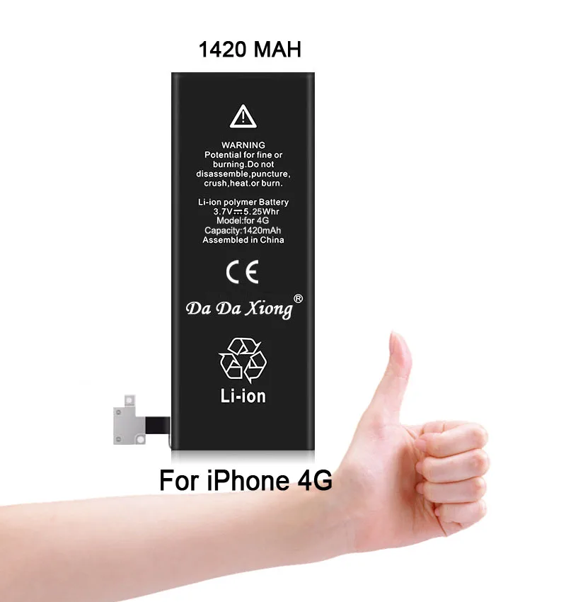Аккумулятор Da Xiong для Apple iPhone 4 4G 1420 мАч | Мобильные телефоны и аксессуары