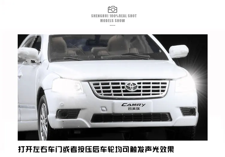 Имитация автомобиля высокого качества 1:32 Toyota Camry 4 открытые двери модель из