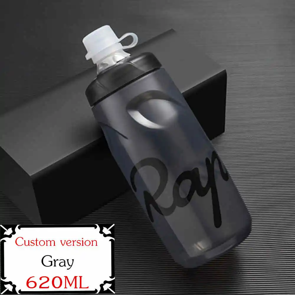 gray 620ml Rapha бутылка для воды для велоспорта 620/750 мл герметичная сжимаемая бутылка без вкуса пластиковая бутылка для воды без бисфенола для кемпинга и пеших прогулок - Цвет: gray 620ml