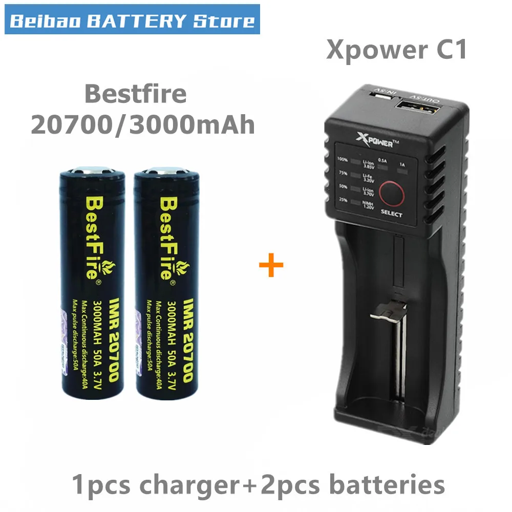 2 шт. Bestfire IMR 20700 3000 мАч 50A электронная сигарета аккумуляторная батарея с Xpower C1