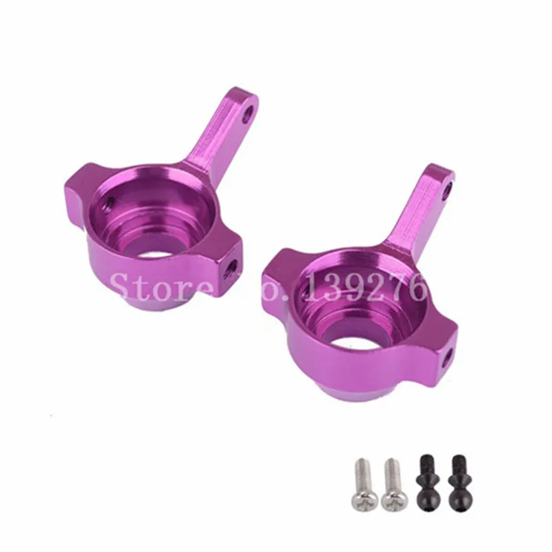 RC WLtoys A959 A969 A979 усовершенствованный алюминиевый передний рулевой концентратор L/R