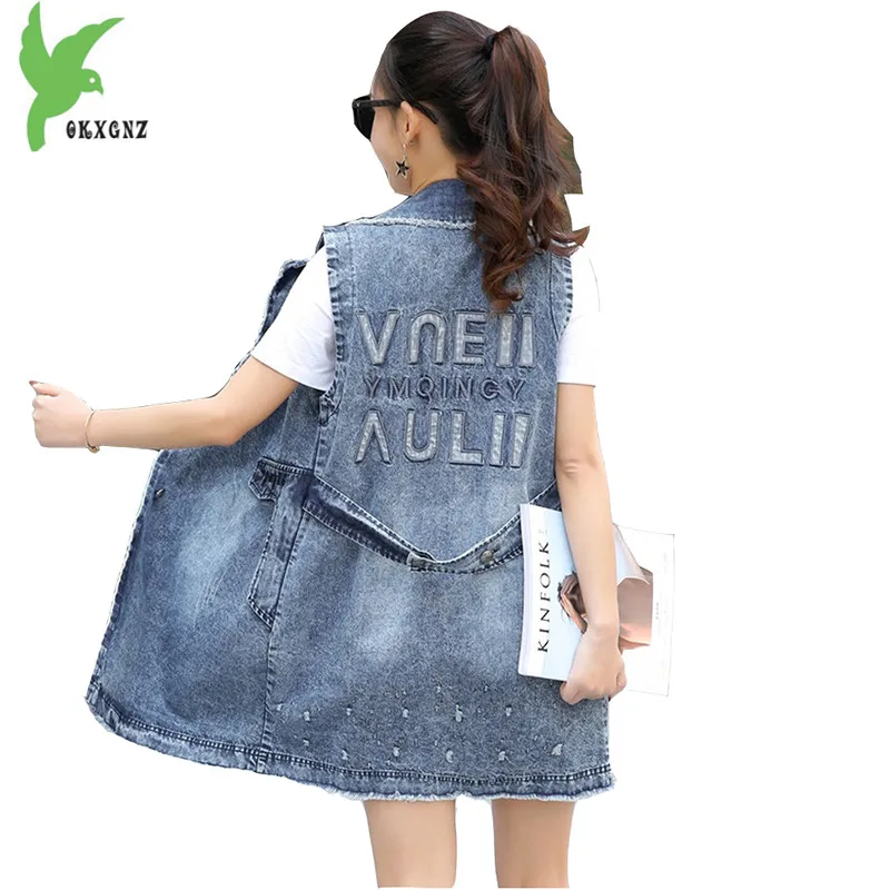 Новинка женские весенне летние джинсовые куртки модный эксклюзивный