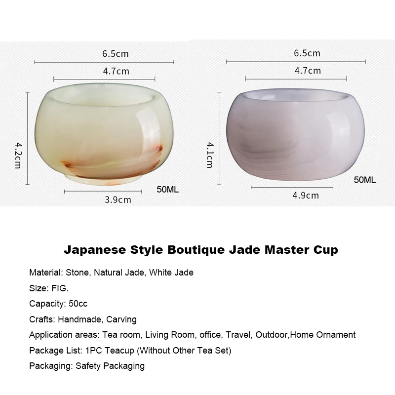 Чайная чашка из натурального нефрита 50 мл|tea bowl|tea cup kung fukung fu tea |