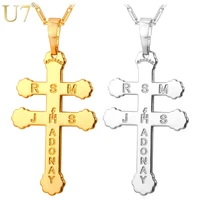 u7 european lorraine cross necklace women men jewelry gold color two barred cross necklace pendant p639