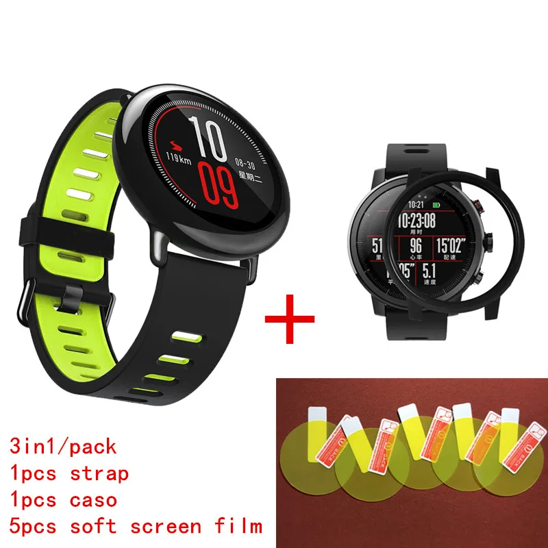 3в1 Huami Amazfit Stratos 2 силиконовый ремешок 22 мм+ TPU caso+ 5 шт. мягкая пленка для экрана для xiaomi Huami Amazfit Pace ремешок для часов - Цвет: green plus  black