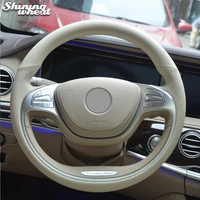 shining wheat beige genuine leather car steering wheel cover for mercedes benz s320 s400 s500 s600 2014 2017