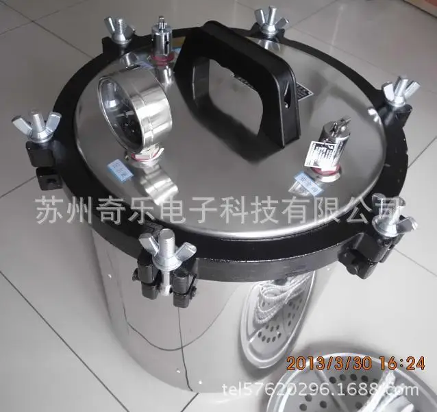 XFS 280A Портативный автоклав паровой стерилизатор давления|sterilizer|sterilizer autoclave |