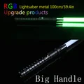 11 цветов световой меч мальчик игрушечный меч световой меч RGB меч Косплей интересные звезды лазерное излучение наружная креативная детская игрушка