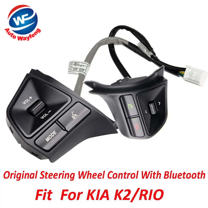 Оригинальная Кнопка управления на руль 2016 г. для KIA K2 Rio DVD CD регулятор звука