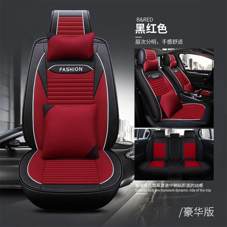 Высококачественное льняное волокно сиденья для peugeot 107 108 i0n 206 207 208 301 308 rcz 508 2008 4008 4007 3008 5008 807 rifter - Название цвета: Красный