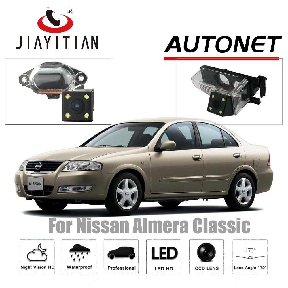 JIAYITIAN камера заднего вида для Nissan Almera Classic 2006~ 2013/резервная камера/CCD ночное видение/камера заднего вида/камера номерного знака