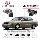 Камера заднего вида JIAYITIAN для Nissan Almera Classic 2006  2013камера заднего видаПЗС ночное видениекамера заднего виданомерной знак