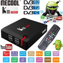 KIII PRO Amlogic S912 Android ТВ коробка 3 Гб оперативной памяти, 16 Гб встроенной памяти, DVB-S2 DVB-T2 DVB-C декодер+ KI PRO Декодер каналов кабельного телевидения PRO ТВ Box Amlogic S905D 2G/16G