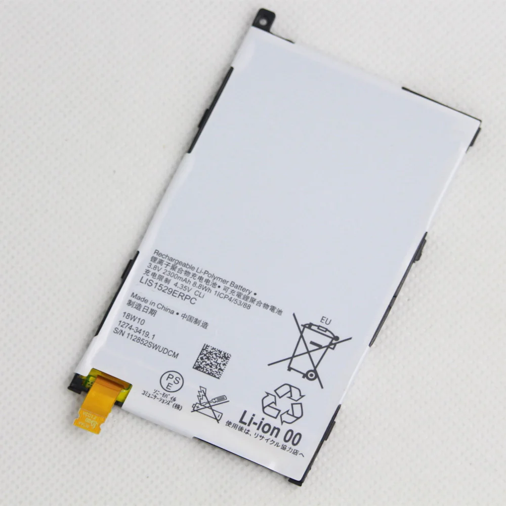 5 шт./лот Новый аккумулятор для Sony Xperia Z1 Compact mini Z1c D5503 M51W 2300 мАч LIS1529ERPC мобильный