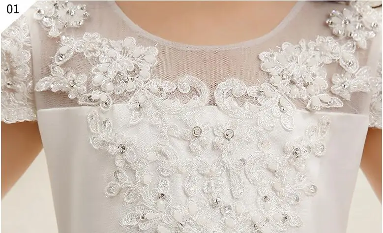 Girls White Wedding Dress Party Birthday Love Pattern Backless Clothing Kids Long Trailing for 3-12 years | Детская одежда и обувь