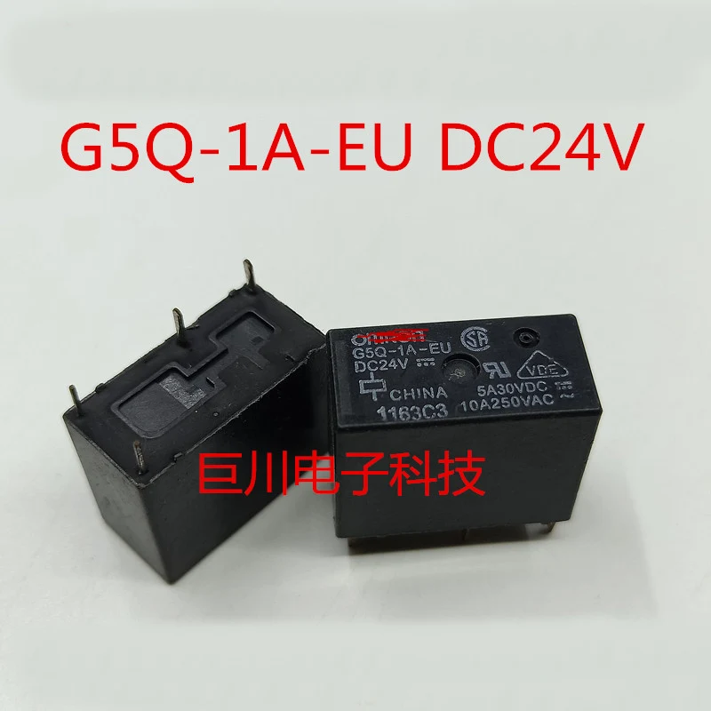 

G5Q-1-EU-24VDC бренд новое оригинальное реле