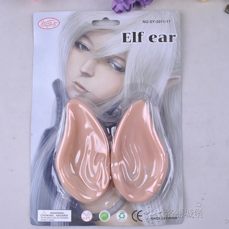 Halloween elf ears Cosplay party monster vampire Seshomaru rodgeris white fine Ze hobbit | Игрушки и хобби