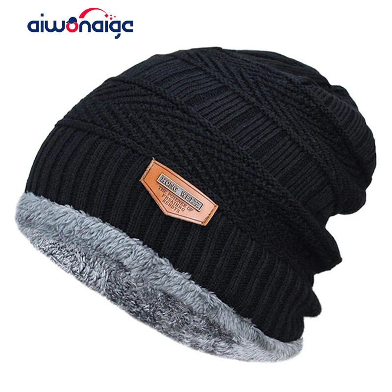 Новая мужская Вязаная Шапка бини зимняя шапка для мужчин вязаная мальчиков