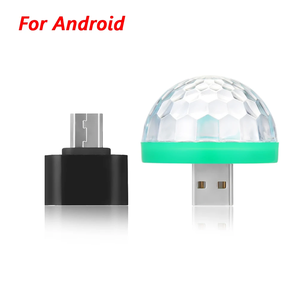 Многоцветный USB мини-колонка в форме гриба света автомобиля DJ RGB свет красочная музыкальная резонаторная Magic Cube музыкальный шаровой указатель лампа для сцены дома вечерние свет украшения - Цвет: Многоцветный