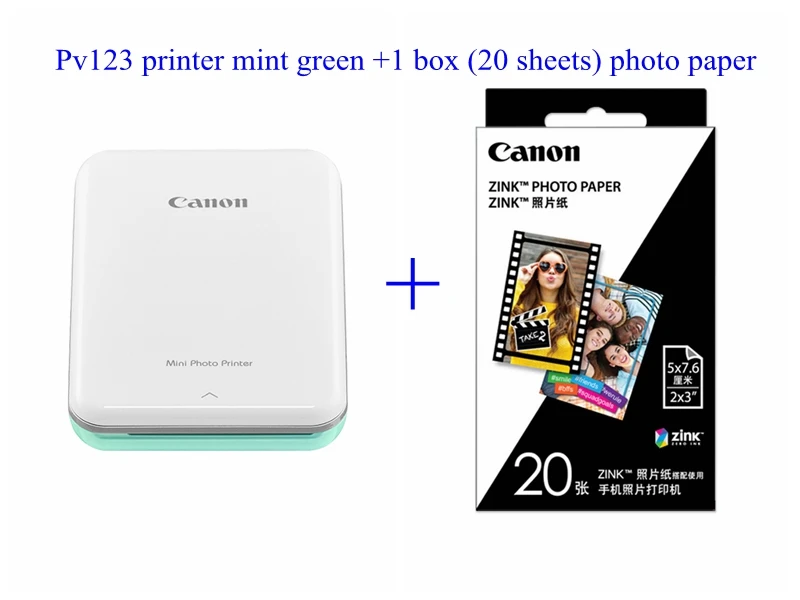 Package B PV123 Карманный принтер печатающий фотографии с телефона чернильный портативный Bluetooth цветной фотопринтер подарок лучший выбор для Canon PV-123 - Цвет: Package B