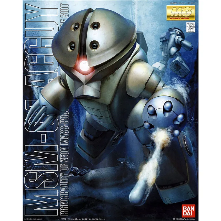 Bandai Gundam MG 1/100 MSM 04 ACGUY мобильный костюм сборные модельные комплекты фигурки