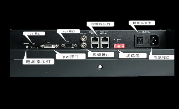 Samsung DID55 inch Ultra Narrow patchwork 10mm large-screen LCD splicing machine KTV Bar Meeting hdmi 3x3 LCD Video Wall