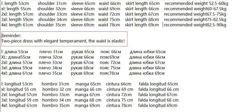 Женские комплекты, Модный комплект из 2 предметов, новинка, иностранный кружевной вязаный свитер с v-образным вырезом, сетчатый костюм принцессы с юбкой, Тонкий Высококачественный Молодежный комплект 3xl 4xl