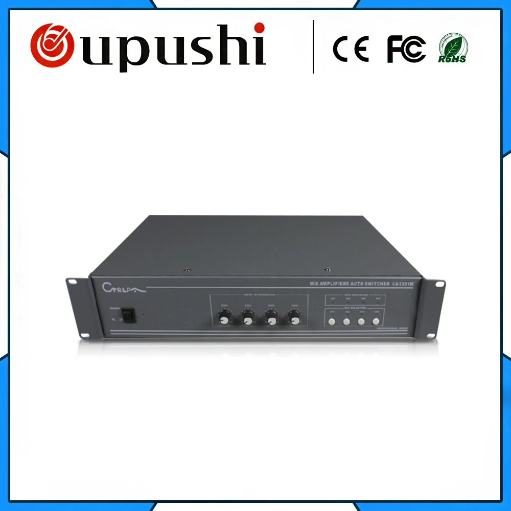 OUPUSHI CA1391M 4-полосный импульсный источник питания усилитель устройство