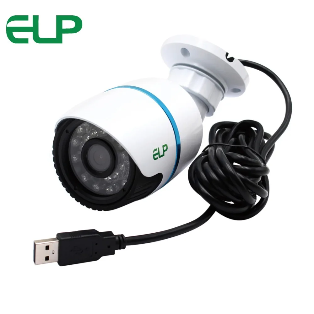 Наружная USB камера 1,3 мегапикселя 1280*960 AR0130 инфракрасная Водонепроницаемая камера пуля USB веб-камера для Windows \ Android \ Linux \ Mac