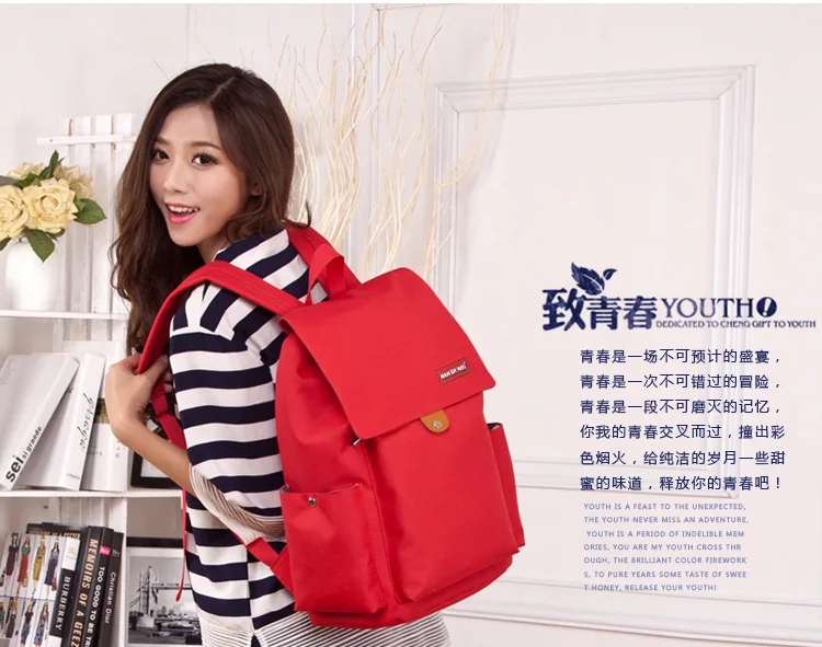 Shoulders Waterproof Student A Bag Leisure Travel laptop anti theft Backpack women mochila school bags for teenage girls