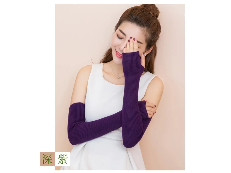 YUNSHUCLOSET Осень и зима узор Модные женские вязаные кашемировые перчатки прямые трубы Стиль