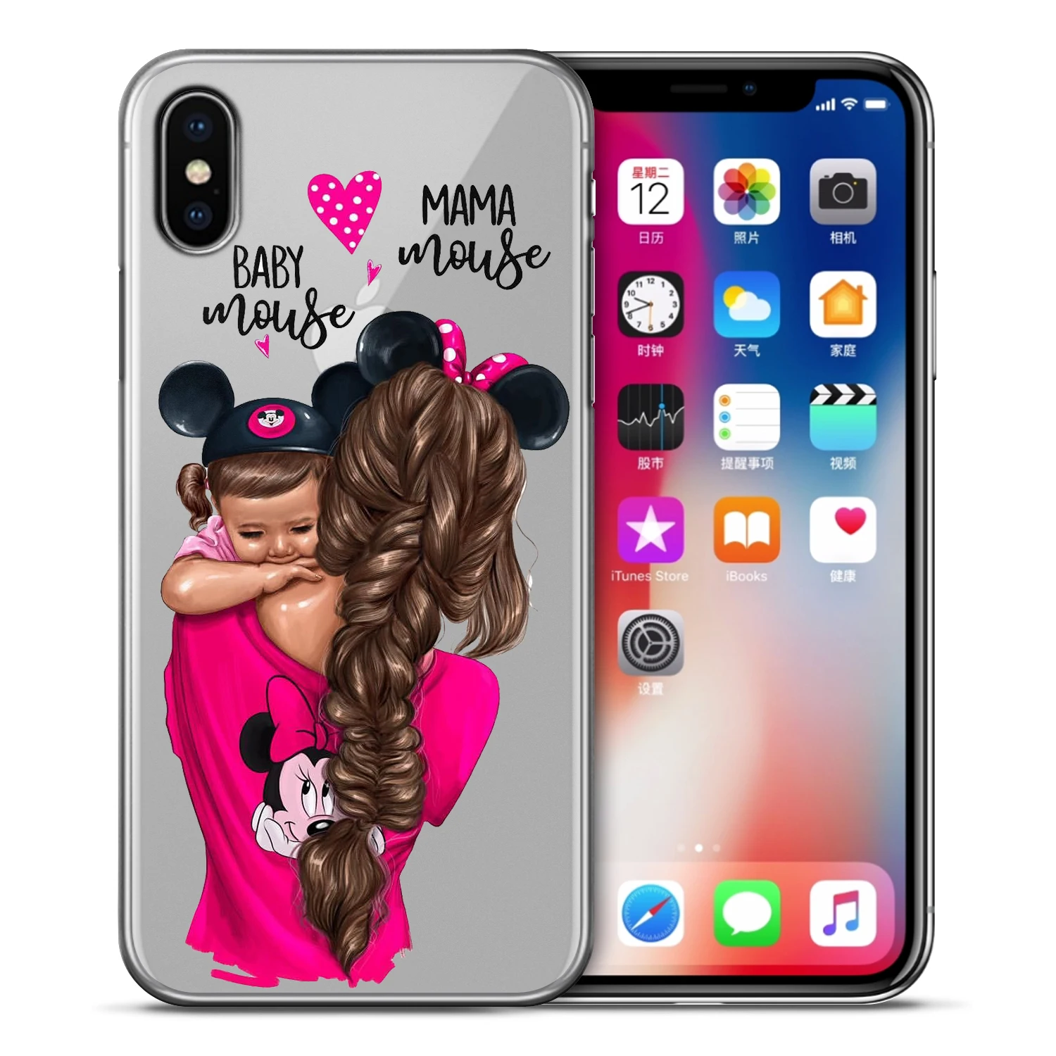 Модный чехол для телефона девочек с рисунком супер мамы папы iPhone XS Max XR X 7 6s 8 Plus SE и
