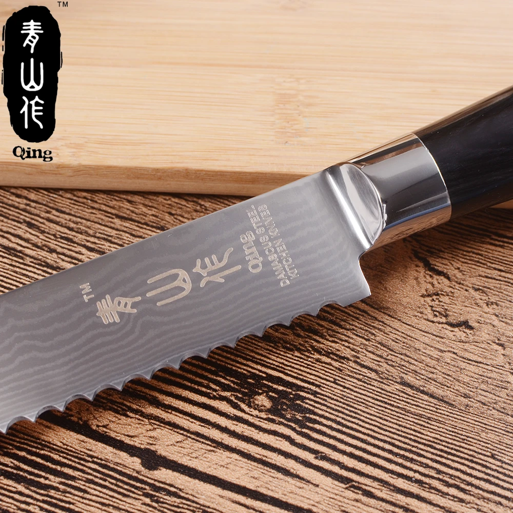 QING Дамасские кухонные ножи для хлеба 8 &quotнож зубчатый дизайн резак цветная